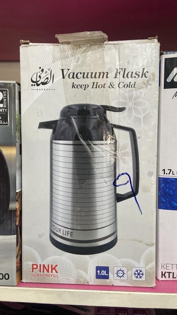 براد قهوة