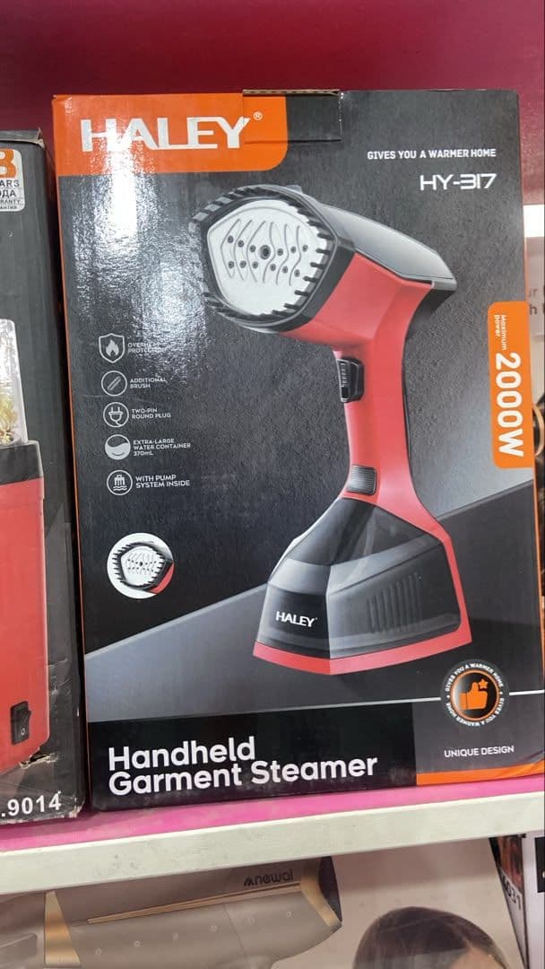 مكواة ملابس بخارية 2000W