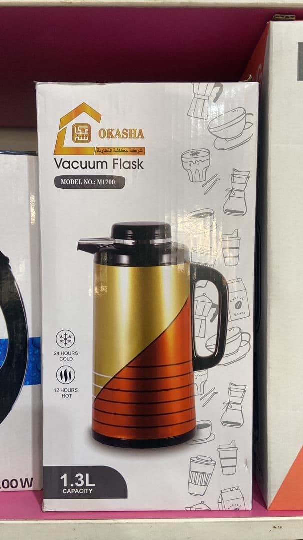 براد قهوة okasha