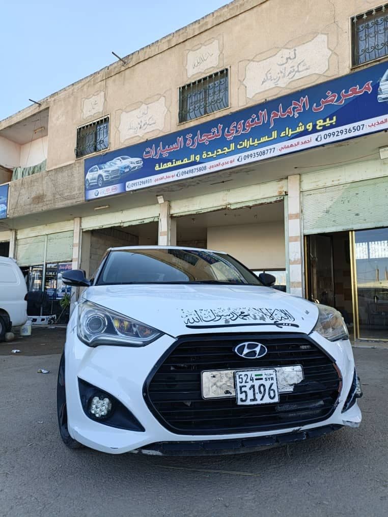 هونداي فلستر 2012